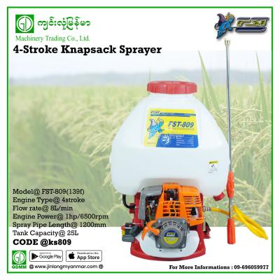 4-Stroke Knapsack Sprayer FST FST-809 139F 25L