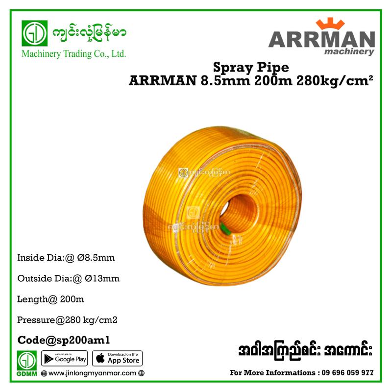 Spray Pipe ARRMAN 200m 280kg/cm2