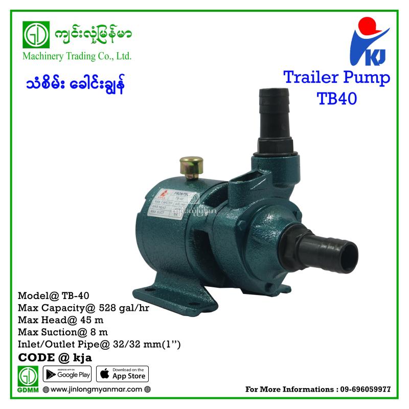Trailer Pump KJ TB40
