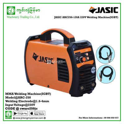 Welding Machine JASIC ARC250 IGBT