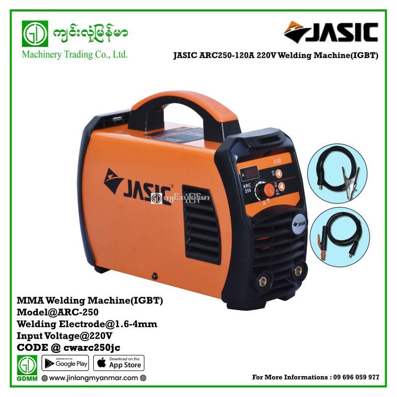 Welding Machine JASIC ARC250 IGBT