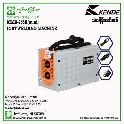 Welding Machine KENDE MMA 255A ( IGBT ) 220VAC/50Hz