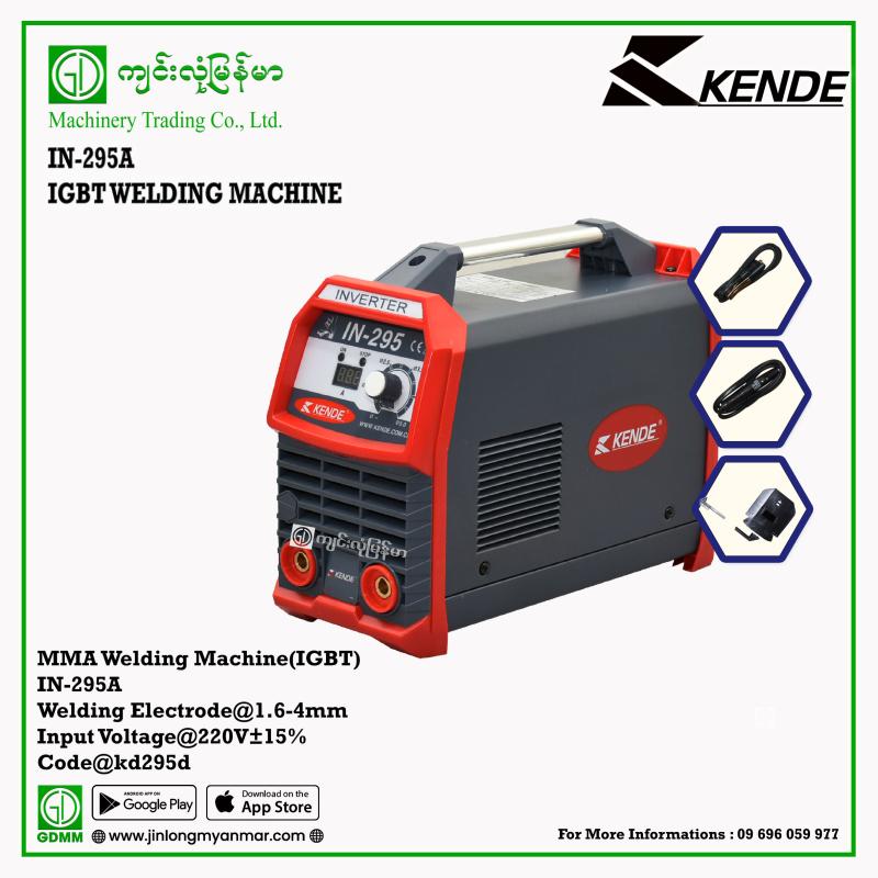Welding Machine KENDE IGBT Digital IN- 295 A (150v~220v)