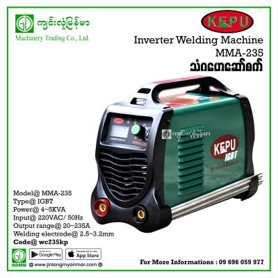 Welding Machine KEPU MMA-235 235A