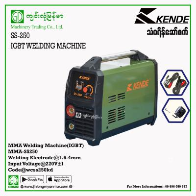 Welding Machine KENDE SS-250 (IGBT) MMA Digital(220V)