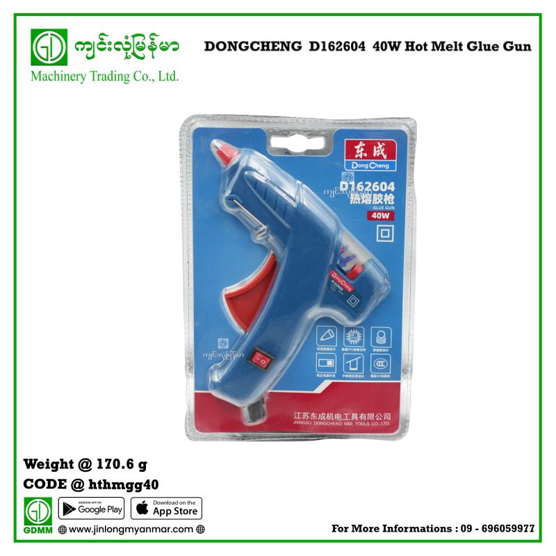 Hot Melt Glue Gun DONGCHENG  D162604  40W