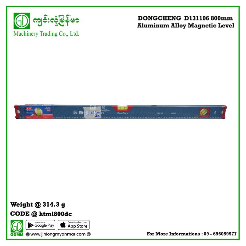800mm Aluminum Alloy Magnetic Level DONGCHENG  D131106